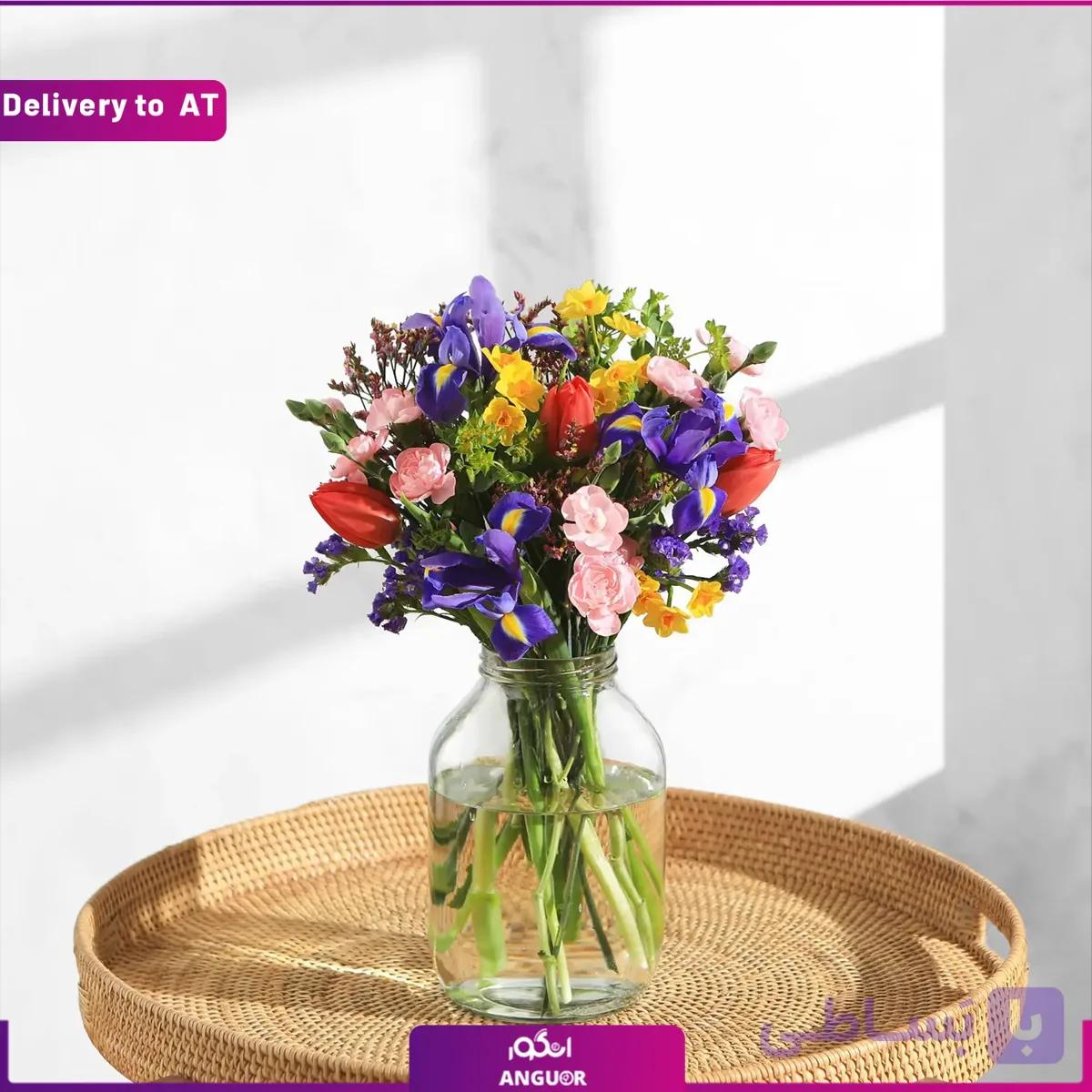 (Delivery to Austria) Dila