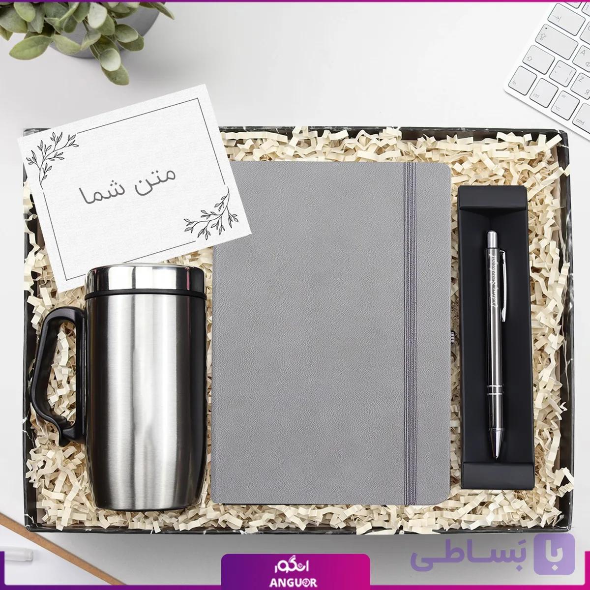 ست باکس هدیه با تم طوسی