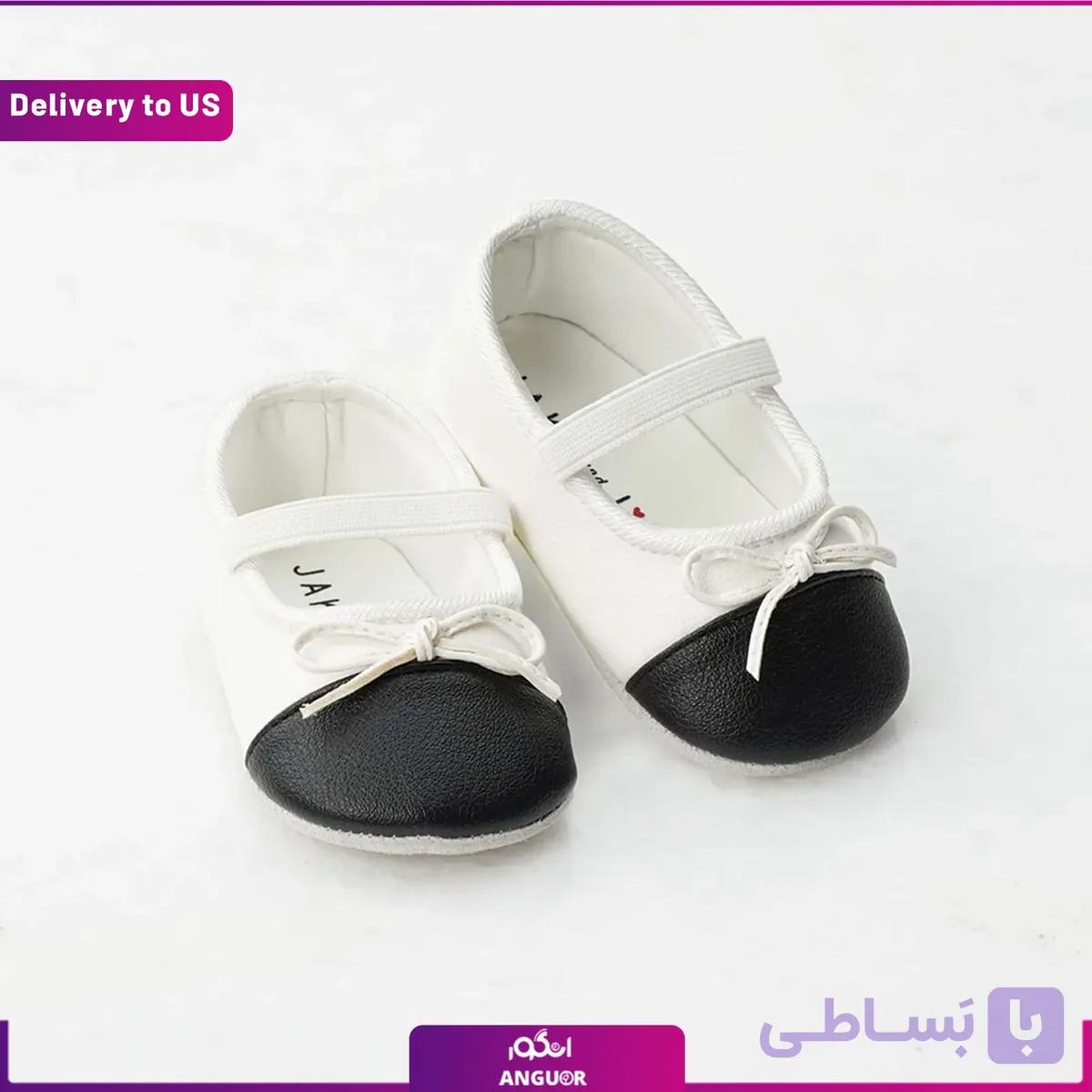 (Delivery to USA) JILL BALLET SHOES