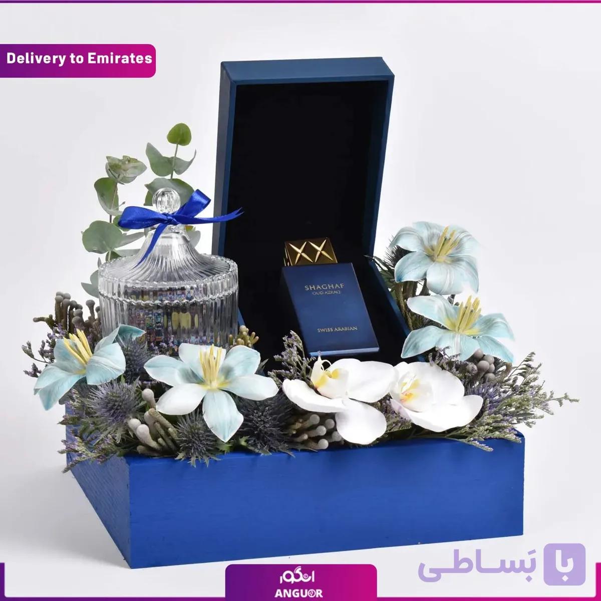 باکس گل با ادکلن مردانه (تحویل در امارات)