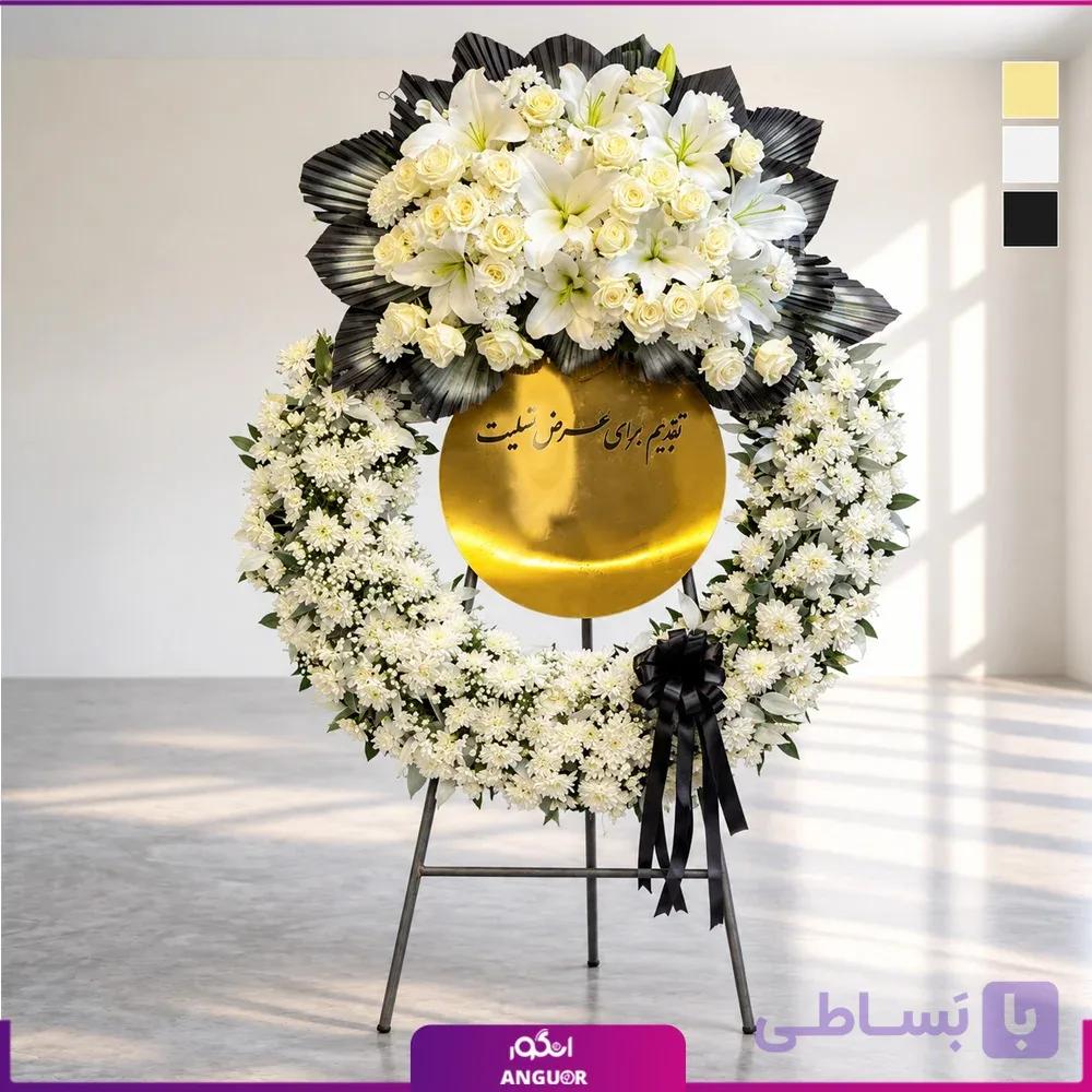 تاج گل ترحیم گرد با لیلیوم سفید و رز — تصویر 1