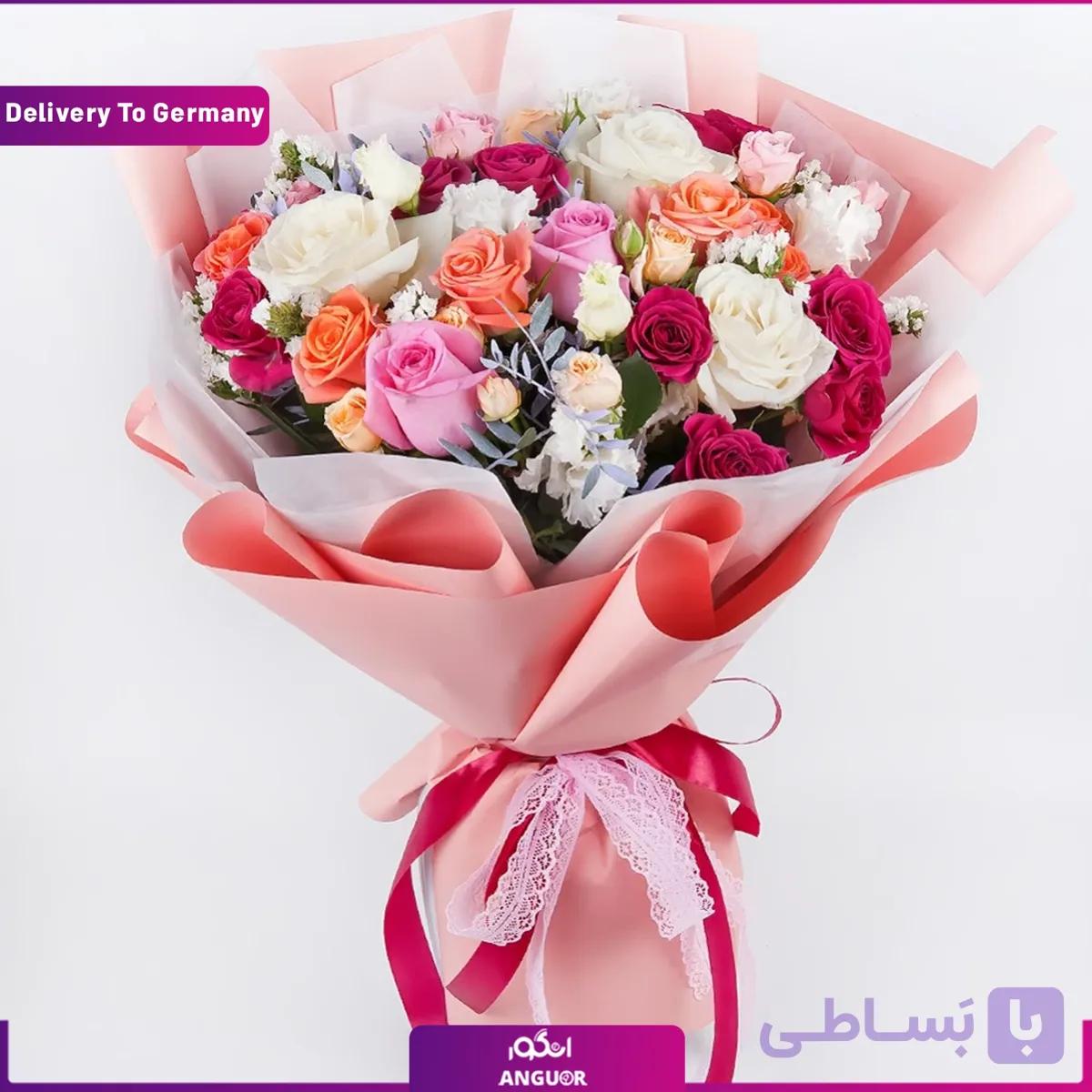 دسته گل امیلیا (تحویل در آلمان)
