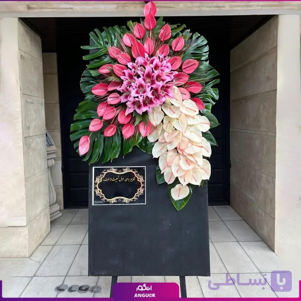 تاج گل تسلیت و تبریک طلوع زندگی — تصویر 1