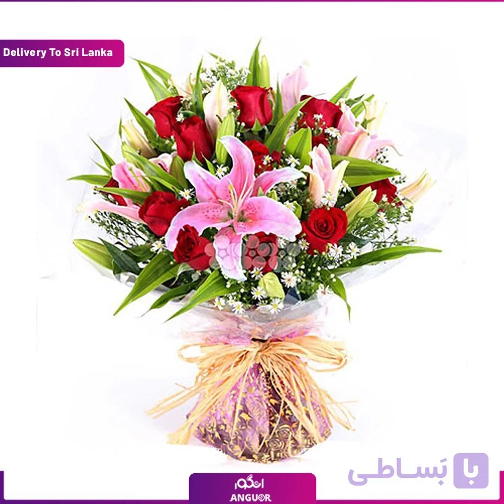 Bouquet Of Vibrant Florals (Delivery in Sri Lanka)