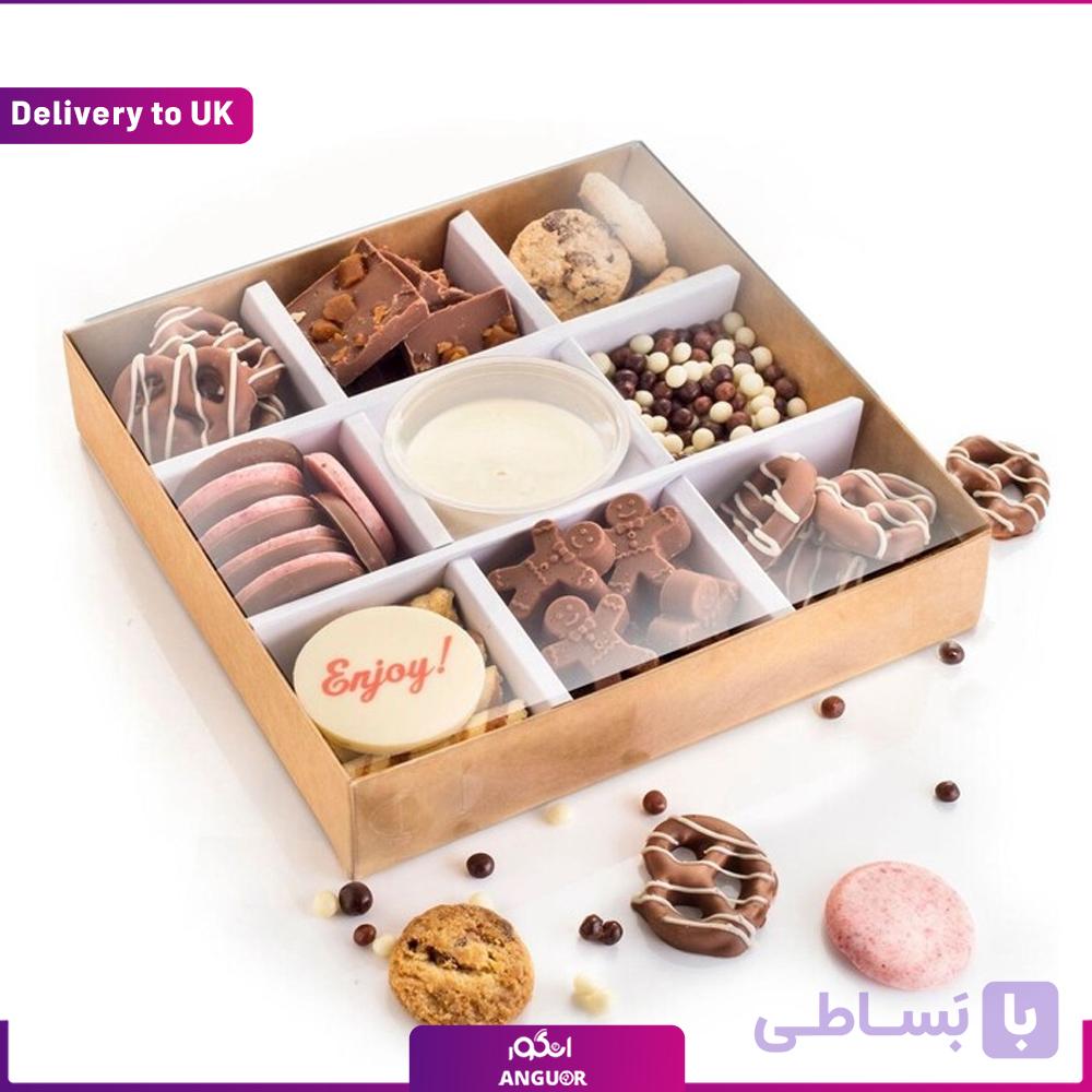 Personalised Great British Retro Sweet Box (Delivery to UK)