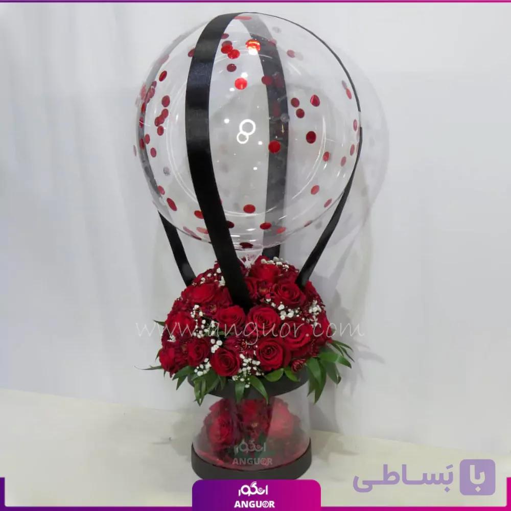 باکس گل اَنوشا — تصویر 1