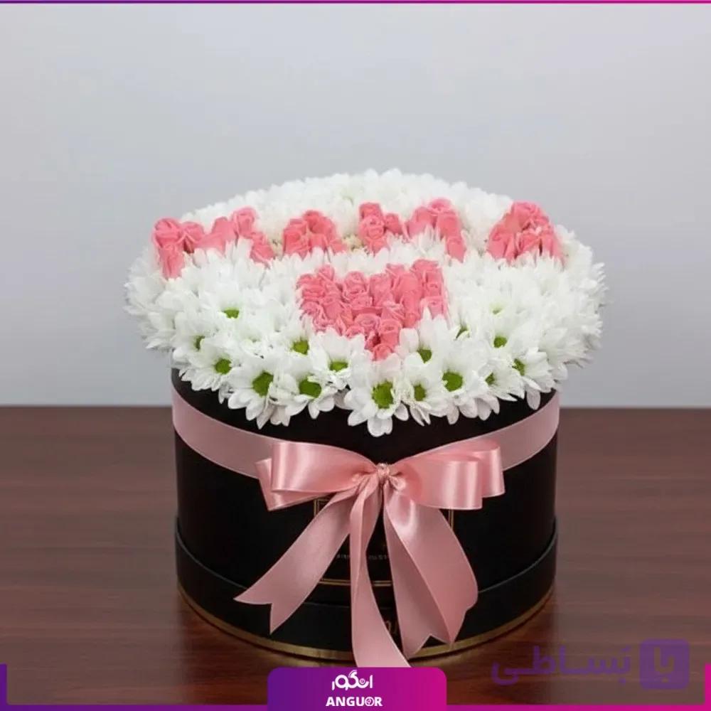 باکس گل رز و داوودی( با کلمه ماما ) — تصویر 1