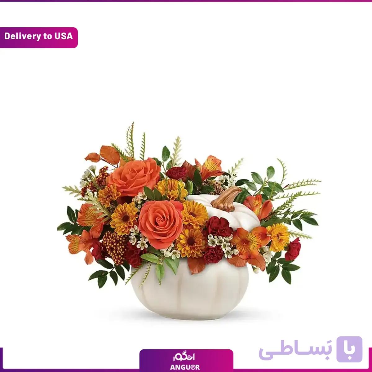 (Delivery to USA) گل هالووین به همراه کدوی سفید
