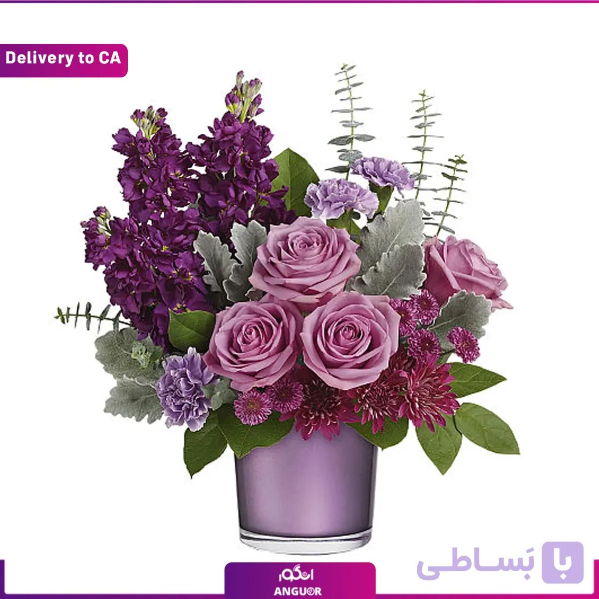 دسته گل زیبا با تم بنفش (ارسال گل به کانادا)