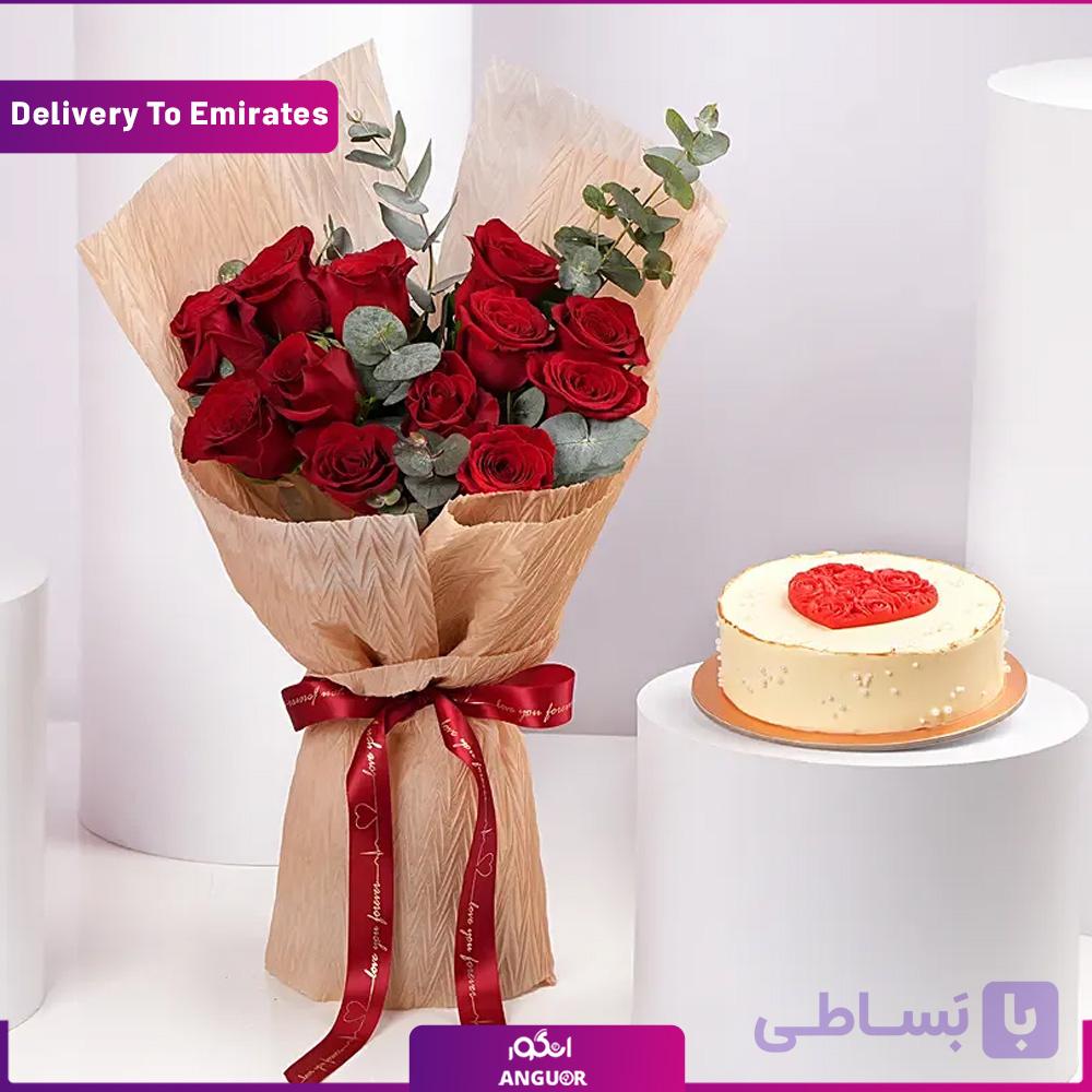 دسته گل ولنتاین با کیک (تحویل امارات)
