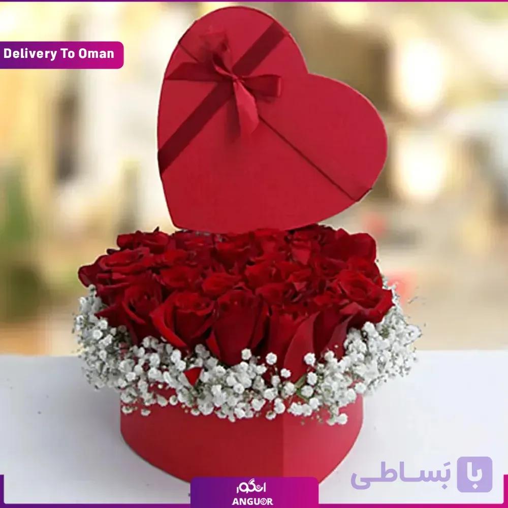 باکس قلبی ولنتاین (تحویل در عمان)