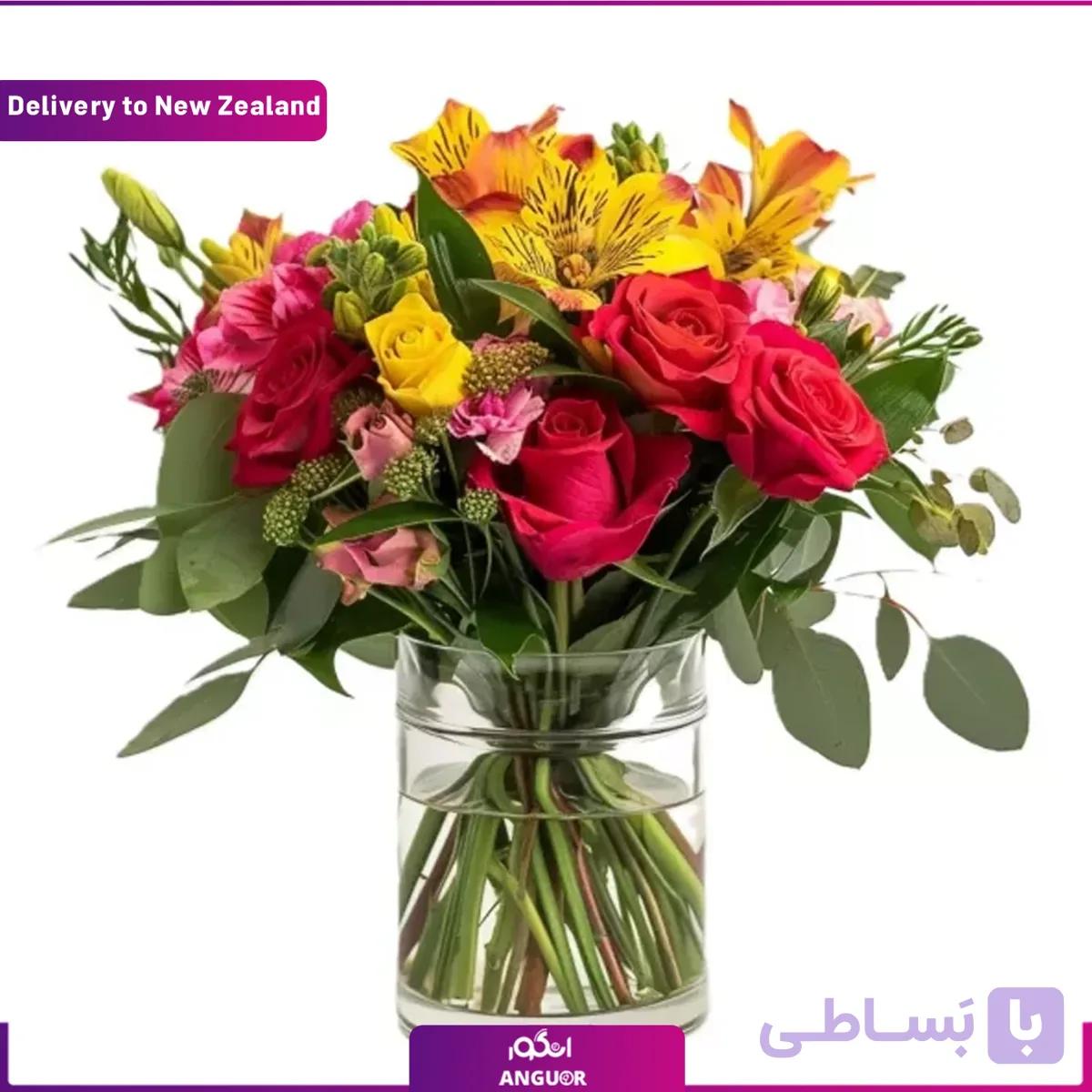 دسته گل هارمونی (تحویل در نيوزيلند)