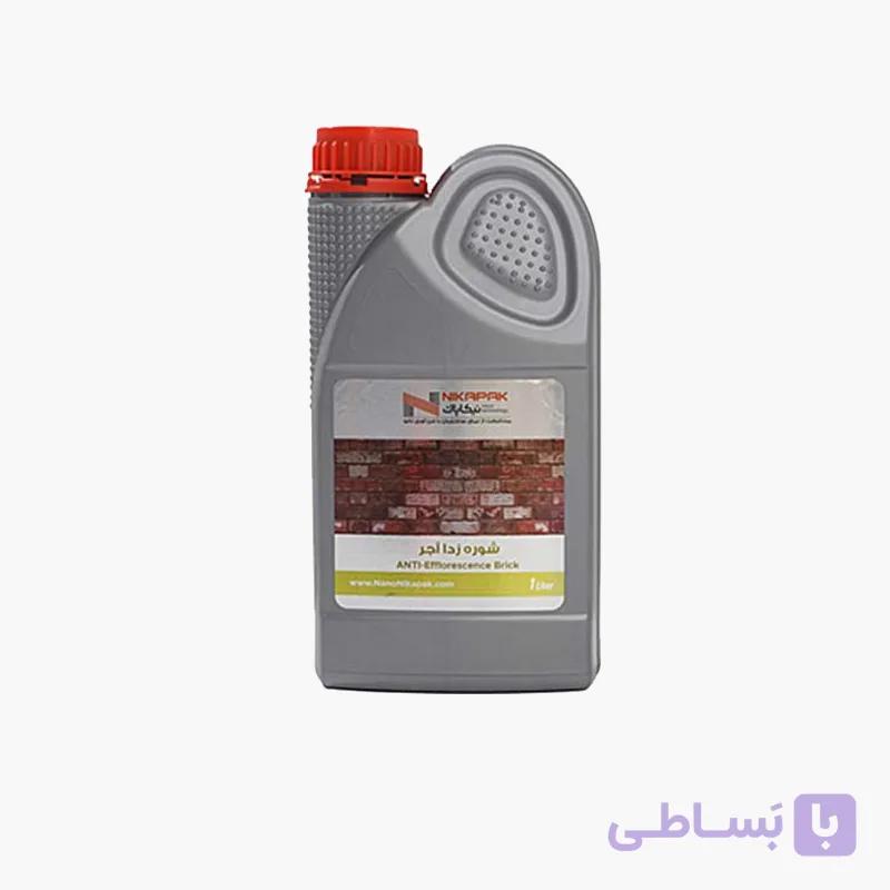 محلول رفع شوره آجر نما 1 لیتری — تصویر 1
