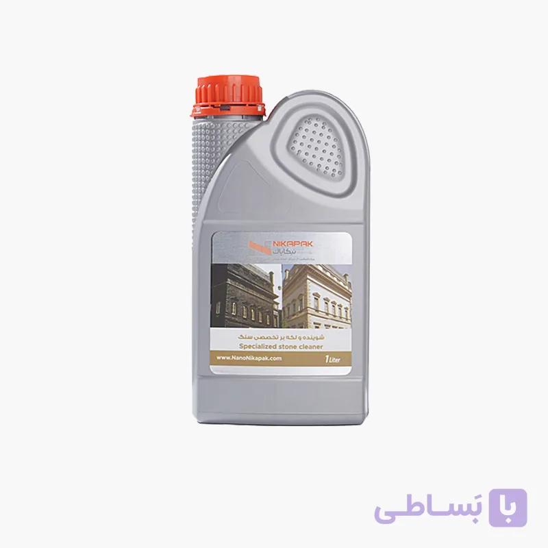 محلول لکه بر سنگ — تصویر 1