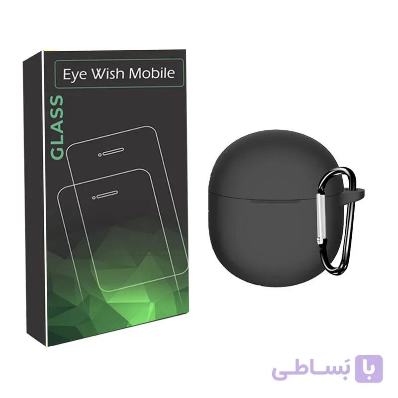 کاور آی ویش مدل silc مناسب برای کیس هایلو X1 neo