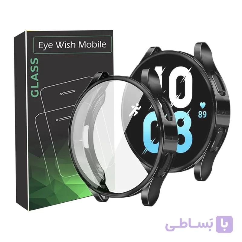 کاور آی ویش مدل Grd مناسب برای ساعت هوشمند سامسونگ Galaxy Watch 5 44mm به همراه محافظ صفحه نمایش