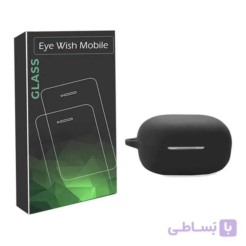 کاور آی ویش مدل silc مناسب برای کیس کیو سی وای HT05