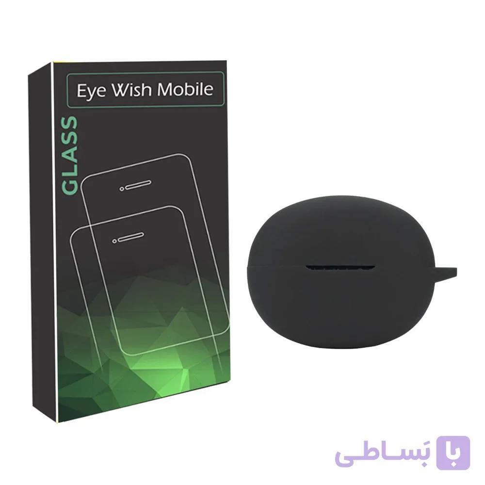 کاور آی ویش مدل silc مناسب برای کیس ایرپاد X1 2023