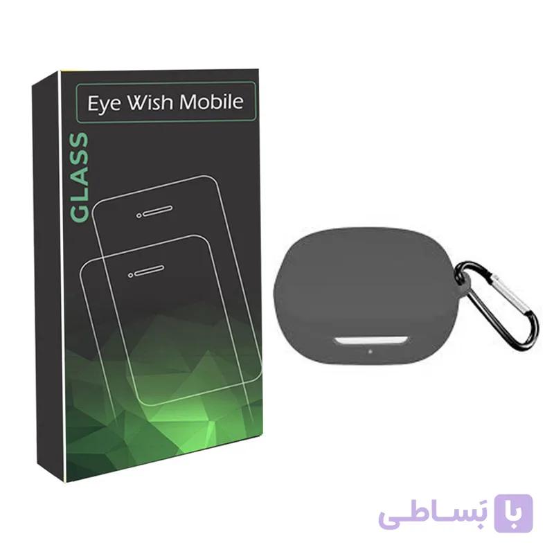 کاور آی ویش مدل silc مناسب برای کیس هایلو W1