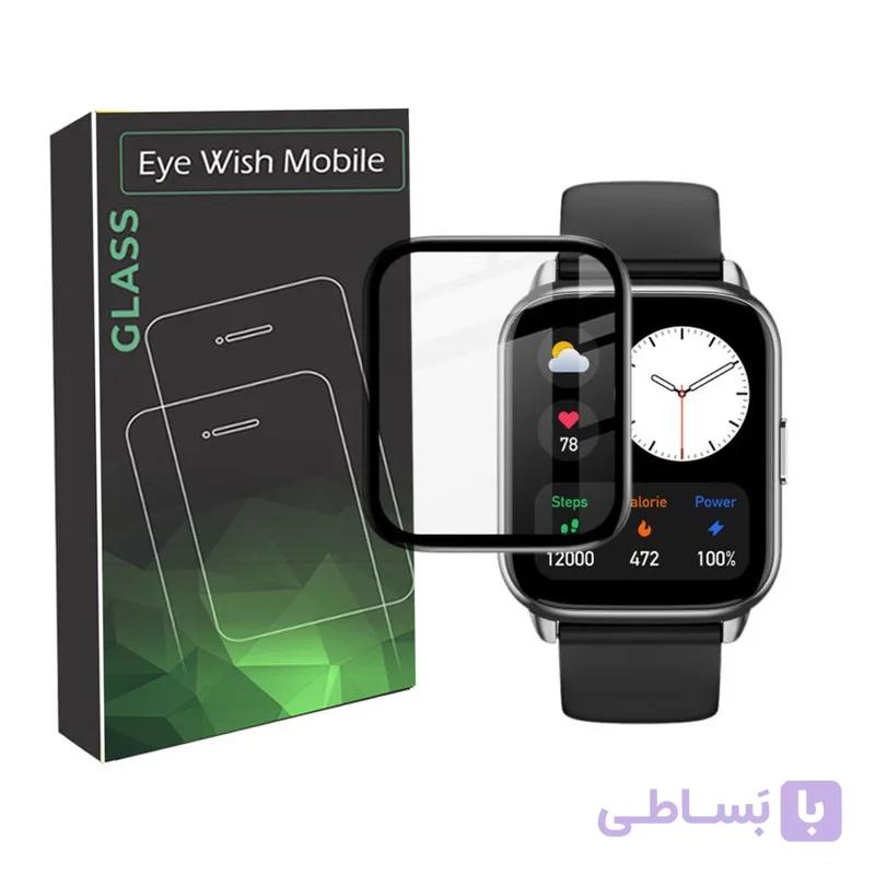 محافظ صفحه نمایش آی ویش مناسب برای ساعت هوشمند امیزفیت POP2