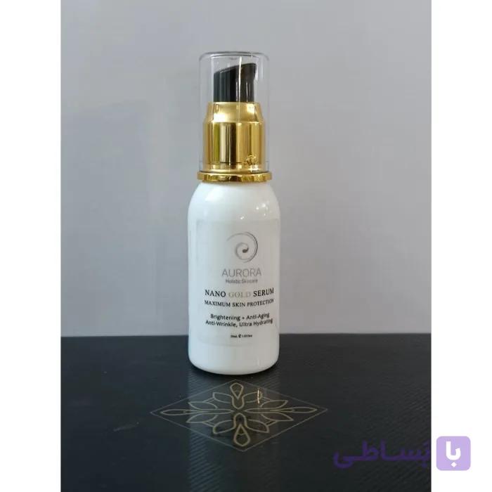 سرم نانو طلا Nano gold serum, brightens and rejuvenates the skin
