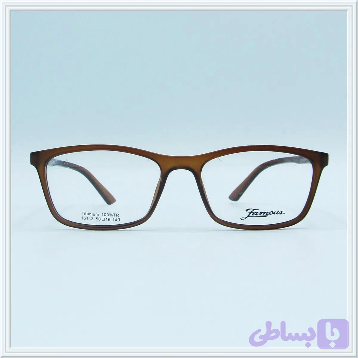 عینک کائوچویی زنانه مدل M5239 — تصویر 1
