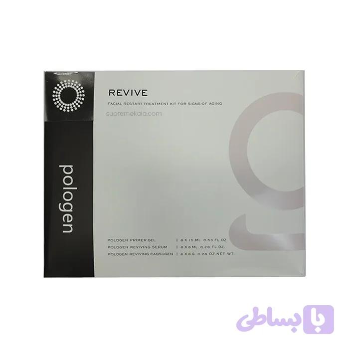 کیت پلاژن جلبک قرمز ریوایو REVIVE — تصویر 1