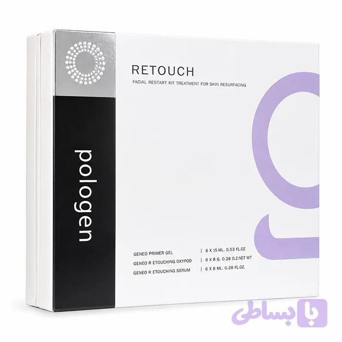 کیت پلاژن ریتاچ Retouch — تصویر 1