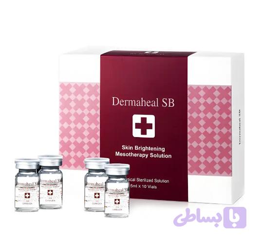 کوکتل ضد لک و روشن کننده درماهیل Dermaheal SB حجم 5 میلی لیتر