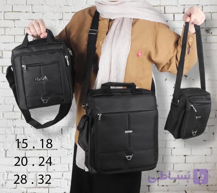 کیف دوشی مردانه کد ۱۹۷۴