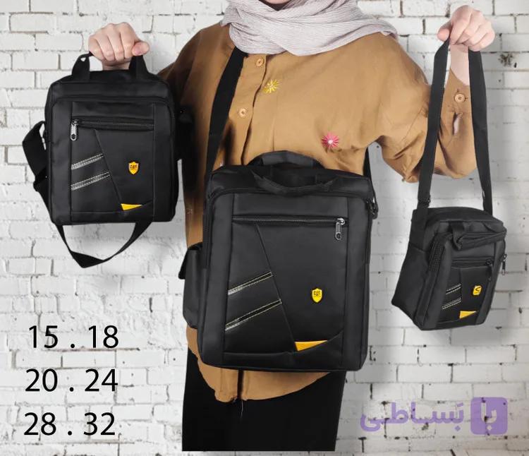 کیف دوشی catمردانه