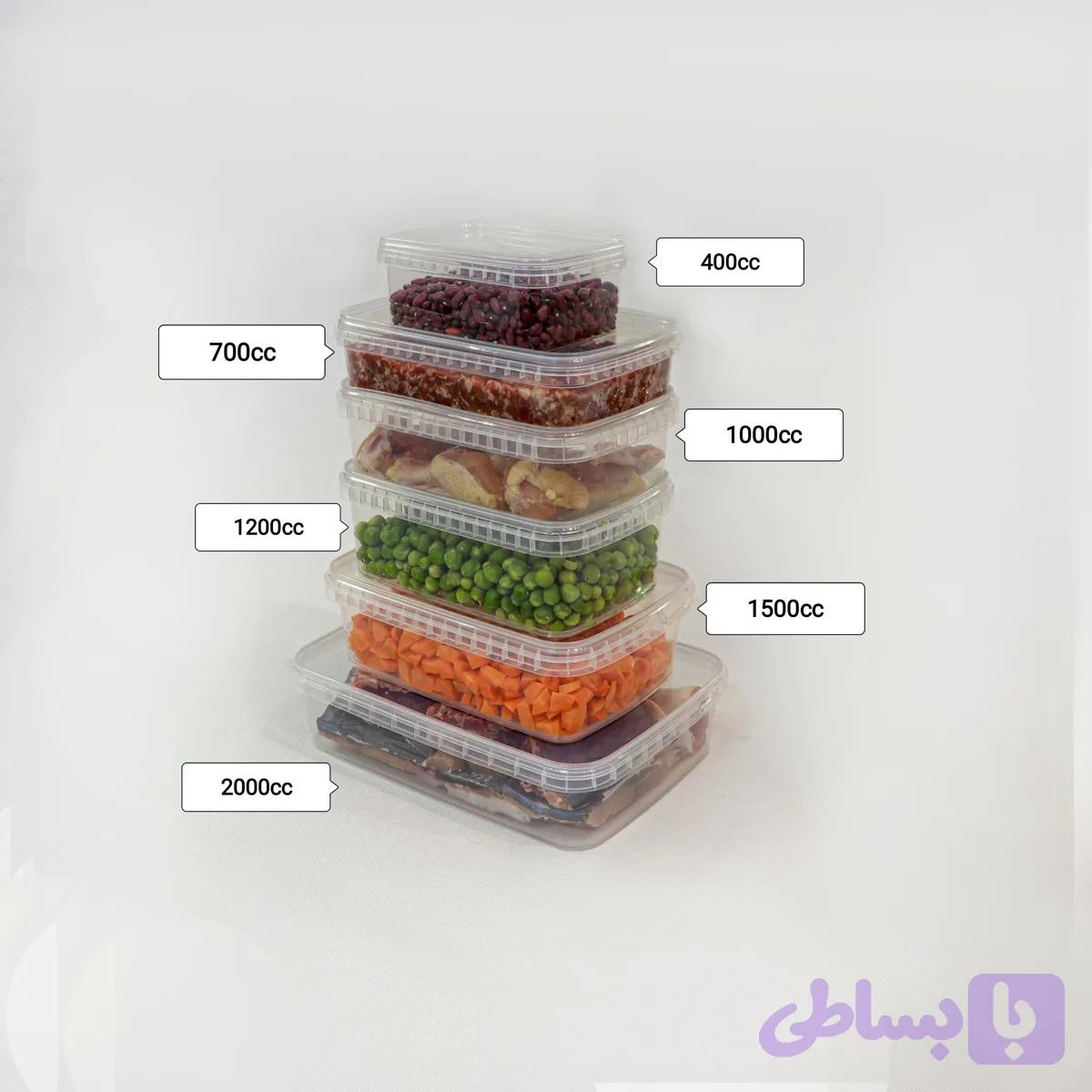 ظرف فریزری (کد OFL2U)