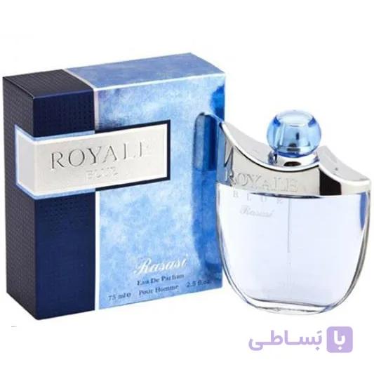 عطر ادوپرفیوم مردانه و زنانه رویال بلو حجم ۱۰۰ میلی‌لیتر با رایحه تند و گرم