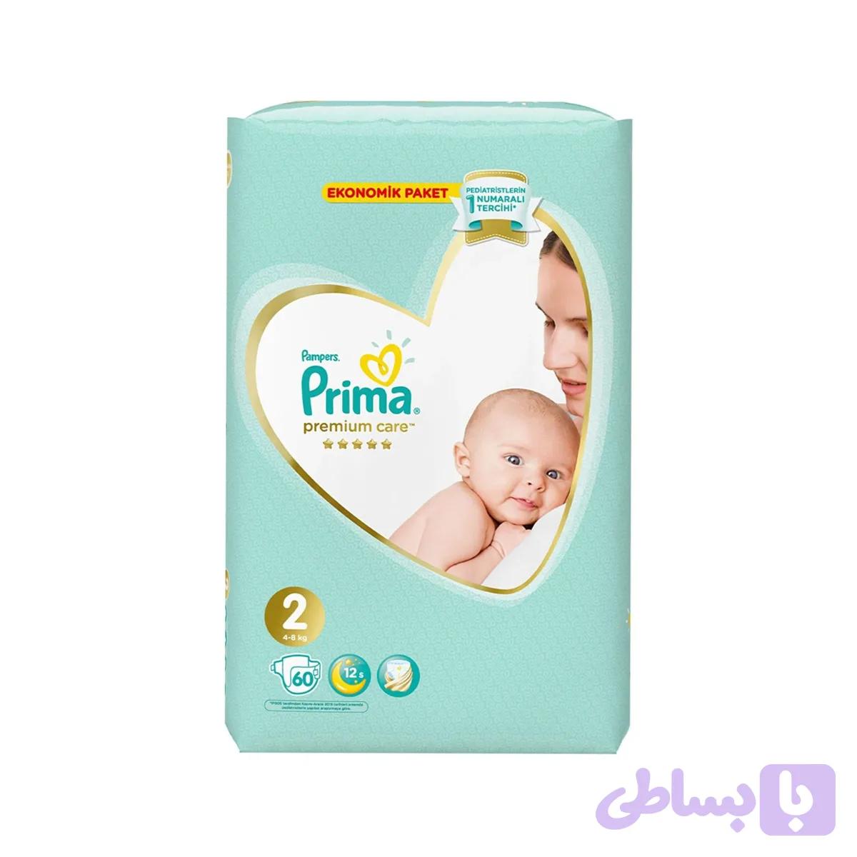 پوشک پریما لهستان سایز 2 بسته 60 عددی