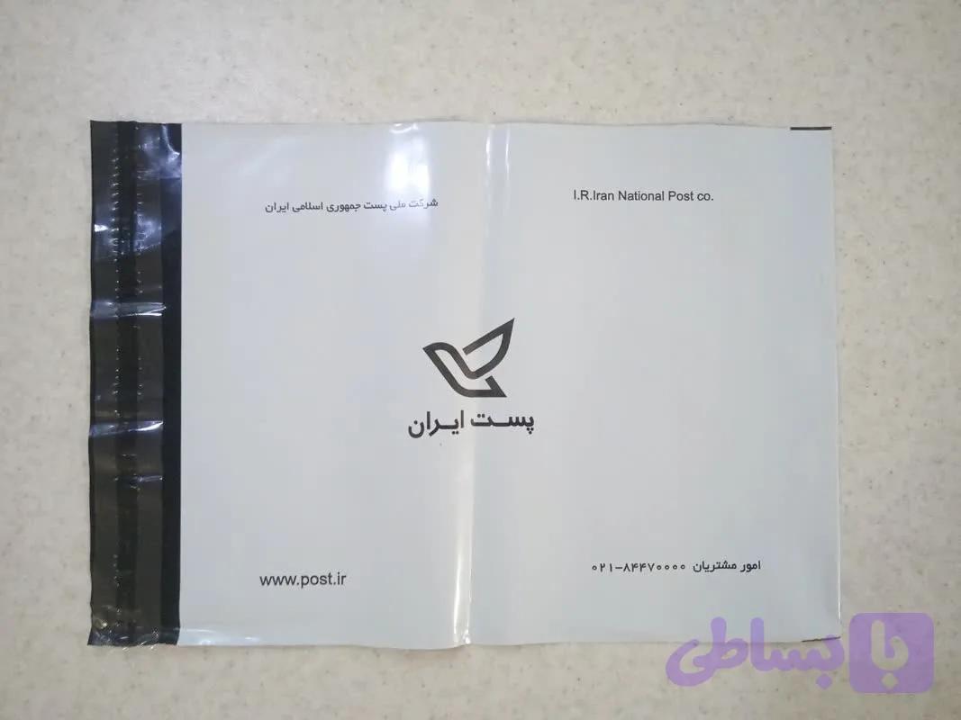 پاکت پستی فلایر سایز A4 پیشنهاد روز
