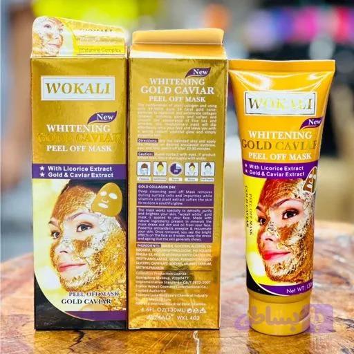 ماسک پیلاف صورت عصاره طلا و خاویار برند وکالی حجم 130 میل