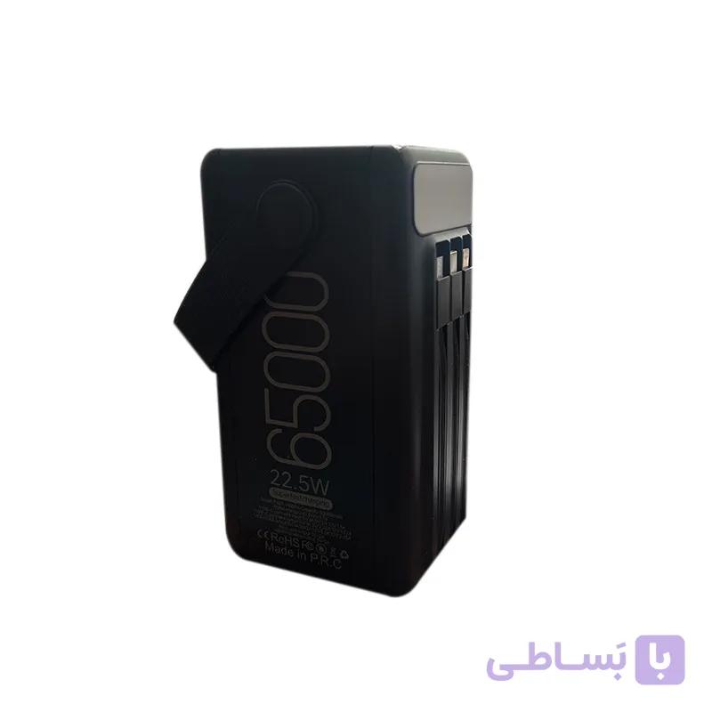 پاوربانک 22.5 وات کالوس مدل H65pro ظرفیت 65000 میلی‌آمپرساعت — تصویر 1
