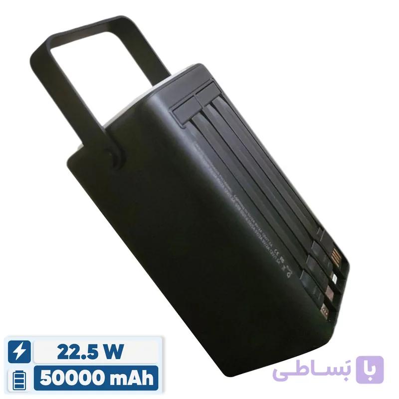 پاوربانک 22.5 وات مدل WICC00 50000 ظرفیت 50000 میلی آمپر ساعت — تصویر 1