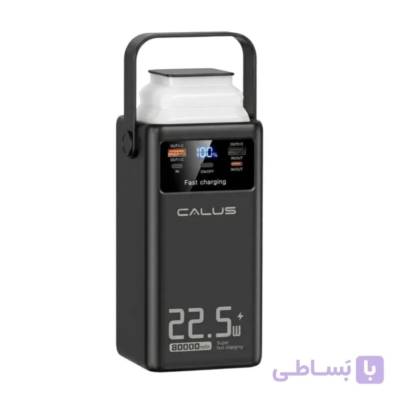 پاور بانک کالوس مدل Fast-L80 ظرفيت 80000 ميلي آمپر — تصویر 1