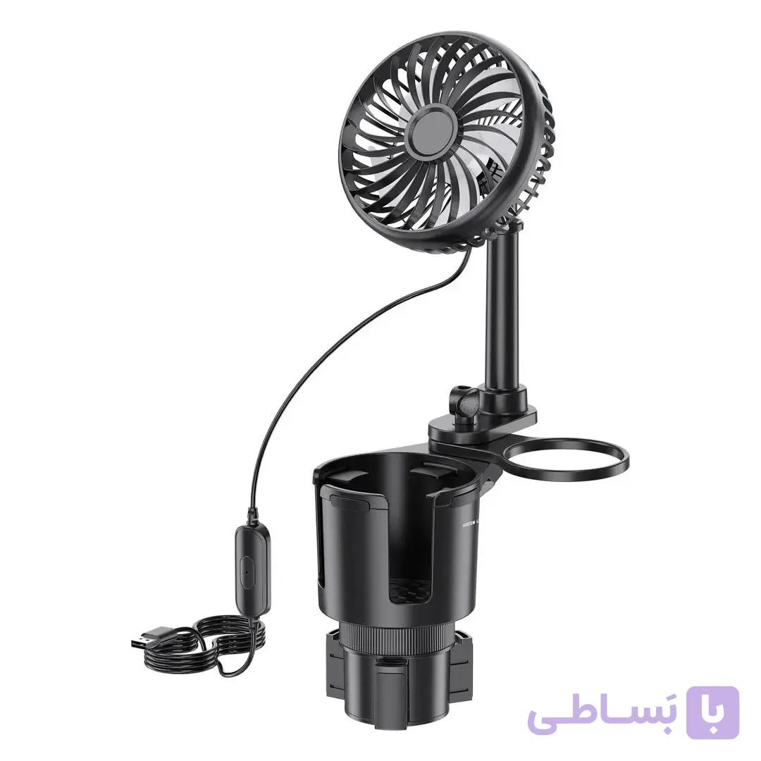 جالیوانی دوکاره به همراه پنکه خودرو گرین Green Lion Drive Fan Duo — تصویر 1