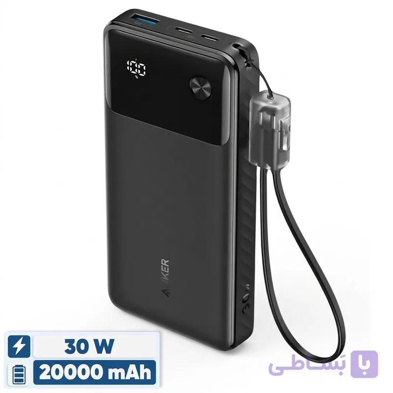 پاوربانک 30 وات انکر مدل A1384 ظرفیت 20000 میلی آمپر ساعت به همراه کابل USB-C — تصویر 1
