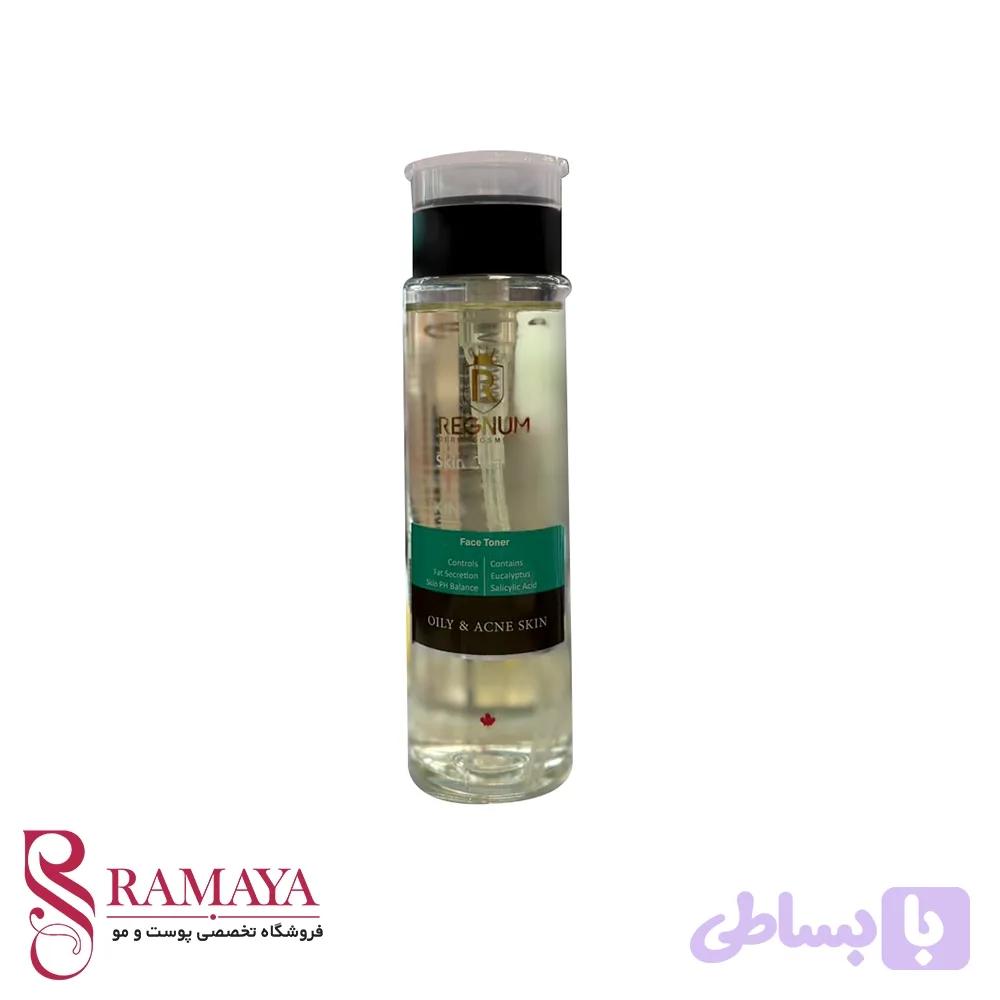 تونر آبرسان پوست چرب رگنوم