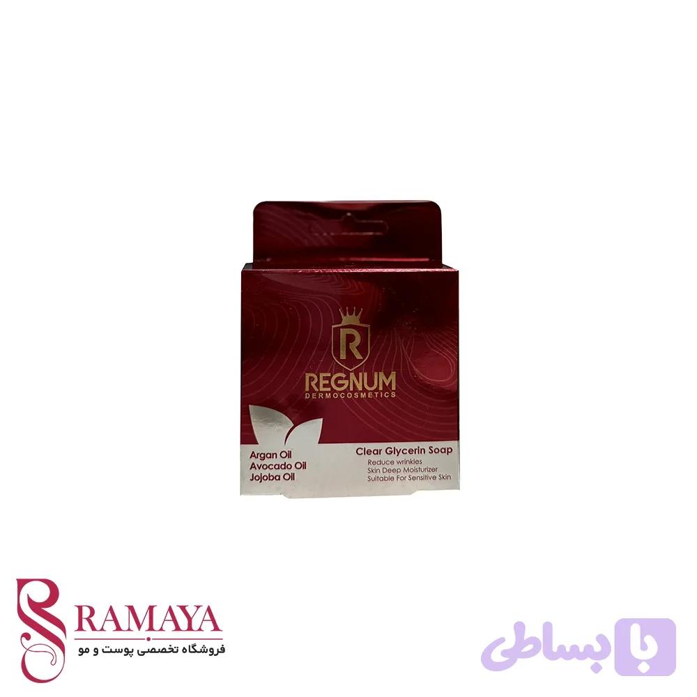 صابون گلیسیرینه شفاف رگنوم