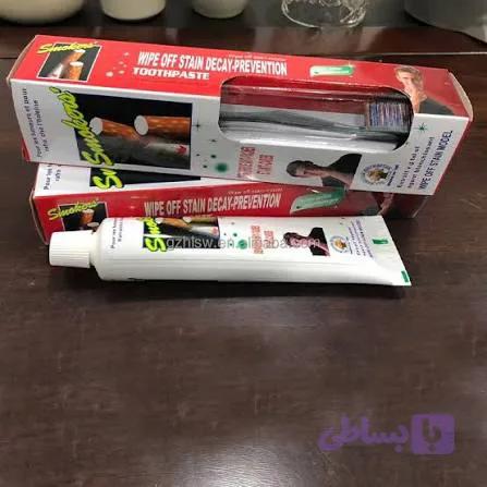 خمیردندان و مسواک ویژه افراد سیگاری Smokers — تصویر 1