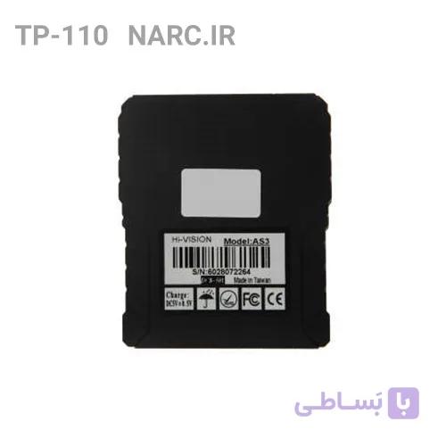 ردیاب آهنربایی مدل TNP_330
