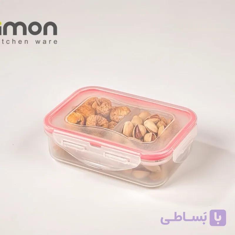 ظرف فریزری مستطیل دو خانه لیمون