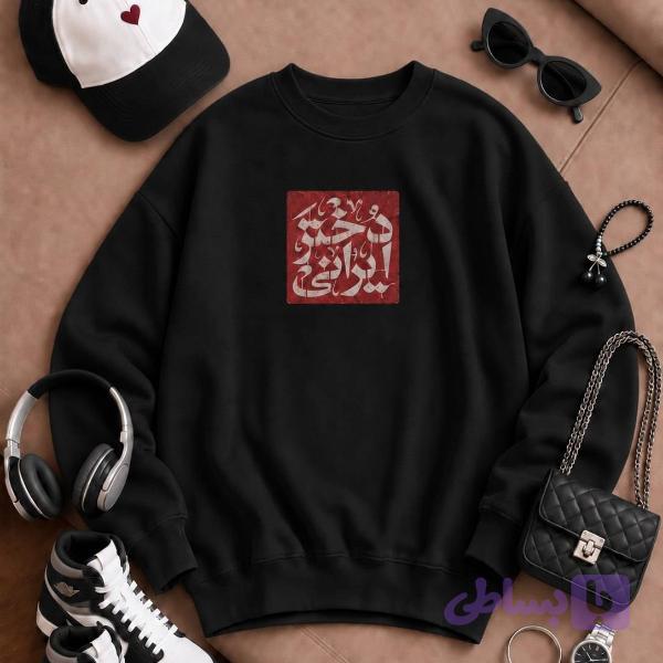 دورس توکرکی یقه گرد طرح دختر ایرانی — تصویر 1