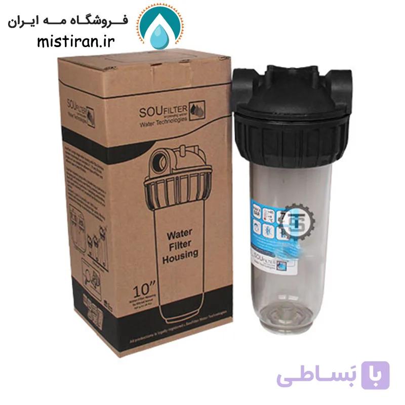 هوزینگ تصفیه 10 اینچ ورودی 1.2 اینچ شفاف سوفیلتر