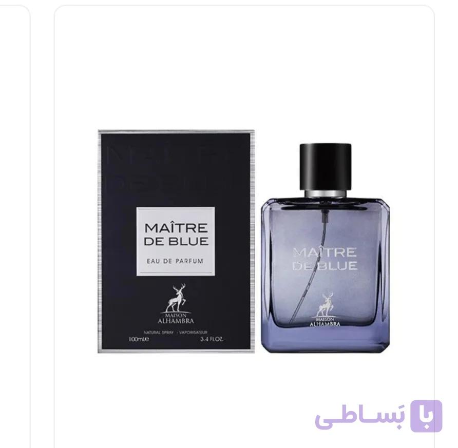 ادکلن مردانه بلو شنل