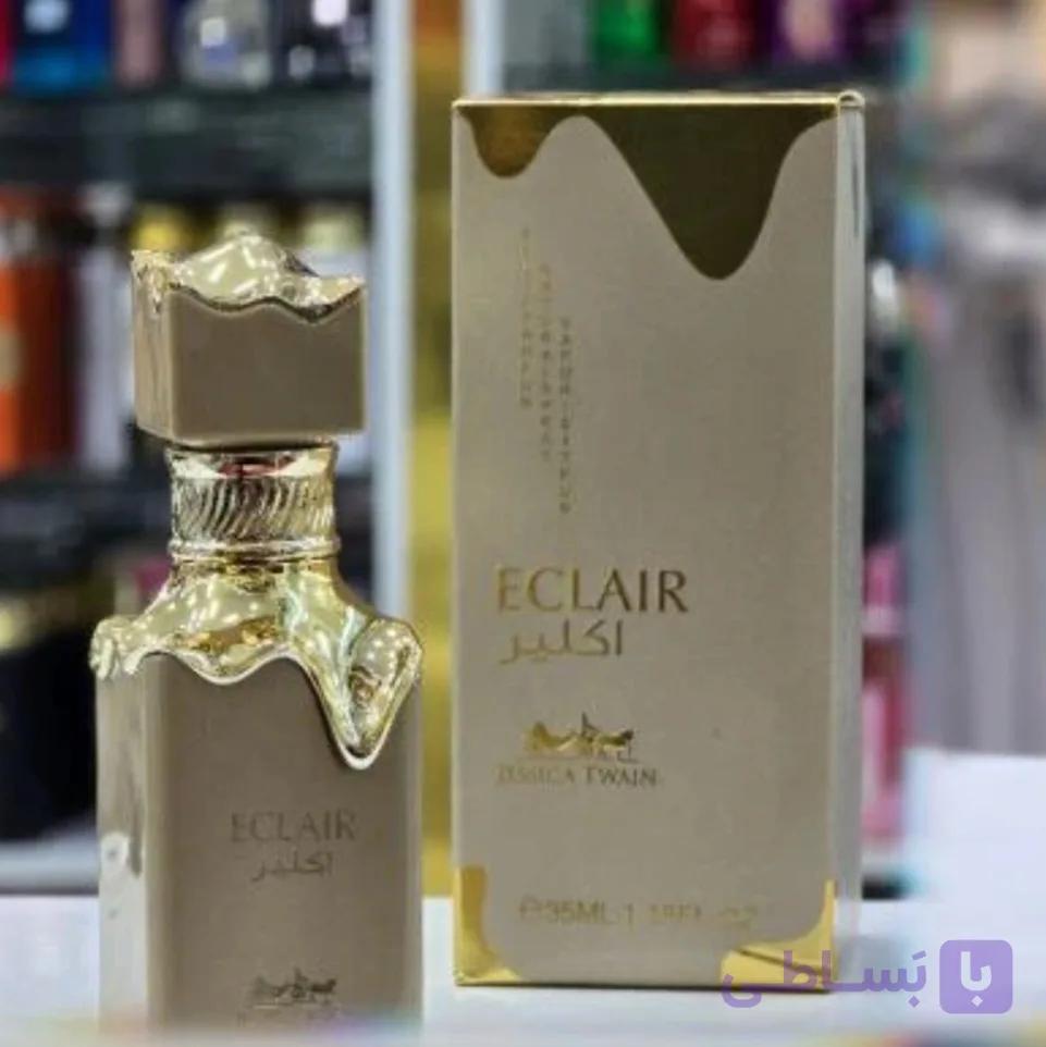 ادکلن زنانه ۳۵ میل جسیکا توین مدل اکلیر رایحه اکلایر